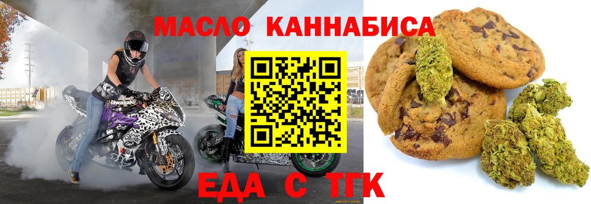 АМФ   ГАШ  Советская Гавань  Альфа ПВП СК кристаллы  Мефедрон кристаллы  МЕФ кристаллы  Бошки Шишки 