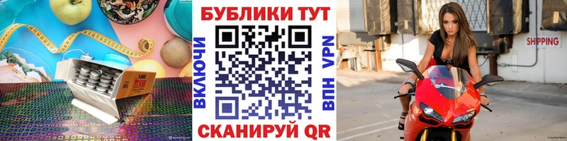 Ecstasy Philipp Plein  как найти закладки  blacksprut   Советская Гавань 
