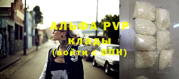 прущая мука Нягань