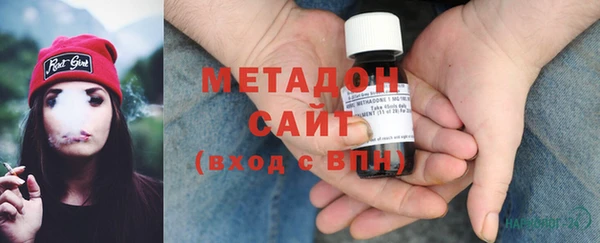 ПСИЛОЦИБИНОВЫЕ ГРИБЫ Остров