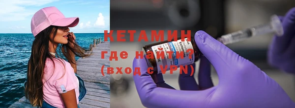 2c-b Болхов