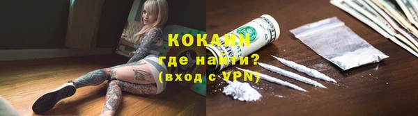 СК Болохово