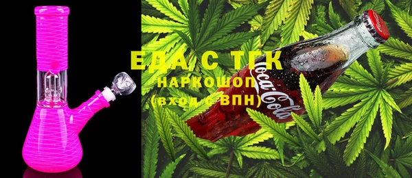 ALPHA PVP Няндома