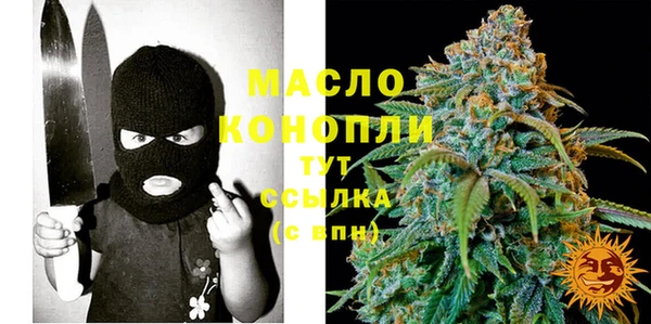 mix Осинники