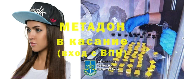 2c-b Болхов