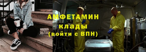 прущая мука Нягань