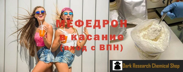 2c-b Болхов