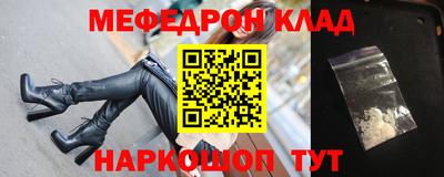спиды Беслан