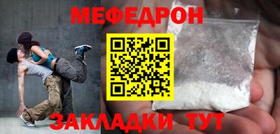 кокаин Берёзовский