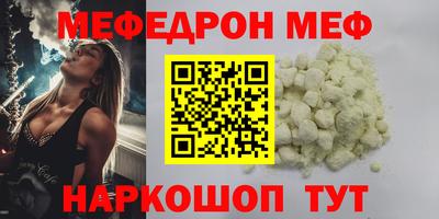 кокаин Берёзовский