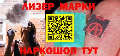 первитин Бийск