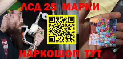 кокаин Берёзовский