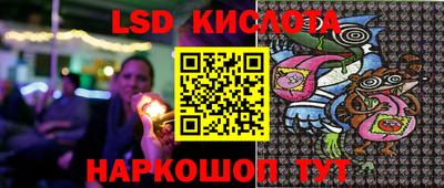 первитин Бийск