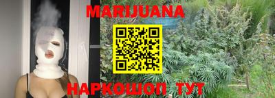 ALPHA PVP Балаково