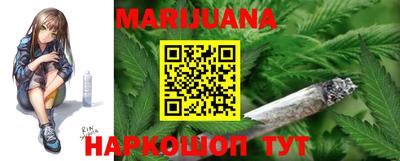 спиды Балашиха