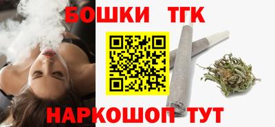 кокаин Берёзовский
