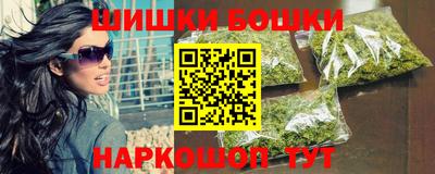 кокаин Берёзовский