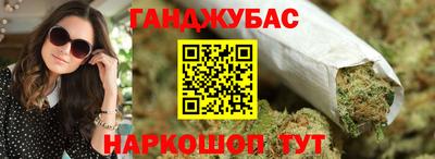 первитин Бийск