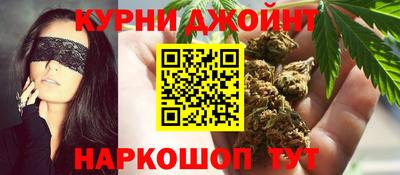 кокаин Берёзовский