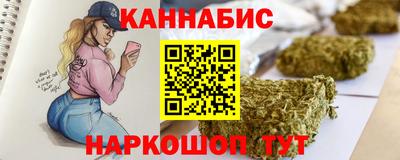 спиды Беслан