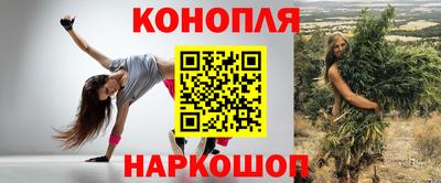 спиды Беслан
