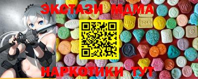кокаин Берёзовский