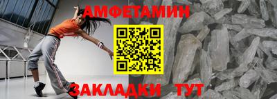 кокаин Берёзовский
