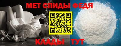 кокаин Берёзовский