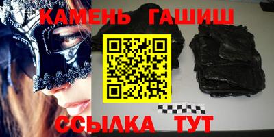 кокаин перу Балахна