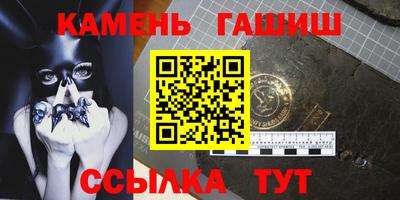 кокаин Берёзовский