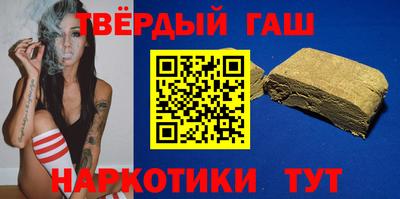кокаин Берёзовский