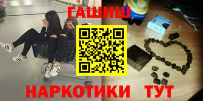 кокаин Берёзовский