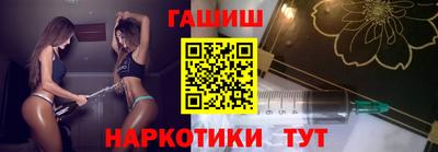 кокаин Берёзовский