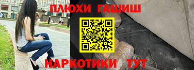 спиды Беслан