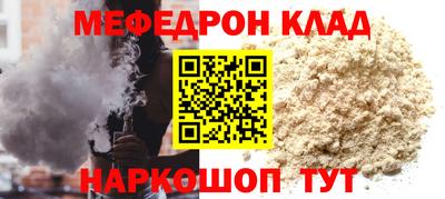 кокаин Берёзовский